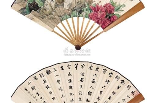 花蝶戲貓 花蝶戲貓