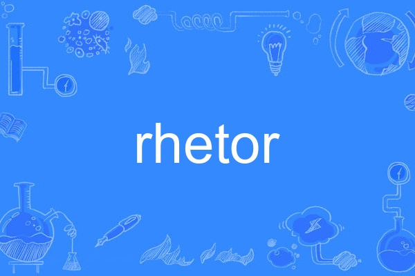 rhetor rhetor