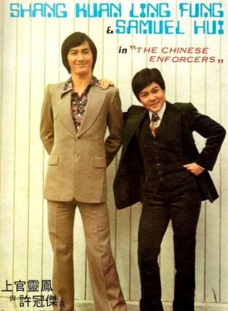 張艾嘉(華語影視女演員、歌手、導演) 張艾嘉(華語影視女演員、歌手、導演)
