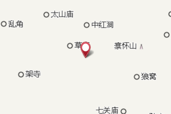 草廟跟 草廟跟