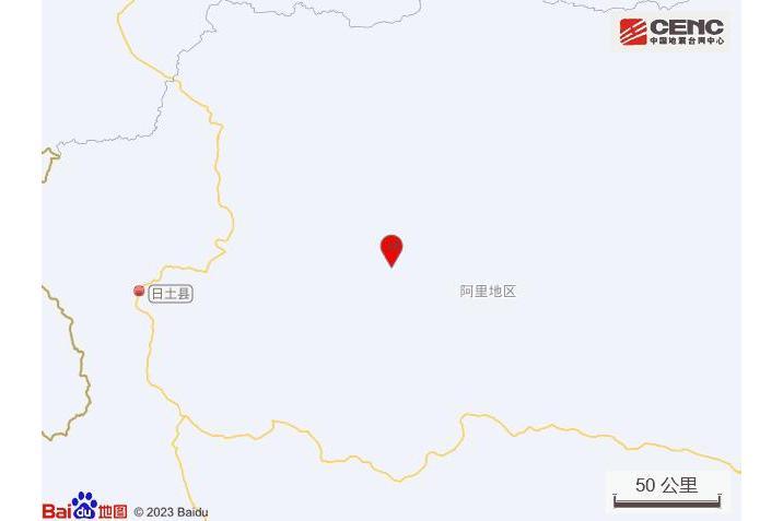 4·18日土地震 4·18日土地震