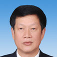 文建平(廣東韶關乳源瑤族自治縣正處級幹部) 文建平(廣東韶關乳源瑤族自治縣正處級幹部)