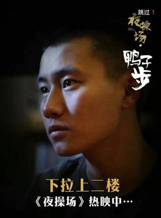 潘興源 潘興源