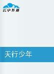 鮮於善 鮮於善