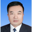 苟柏平 苟柏平