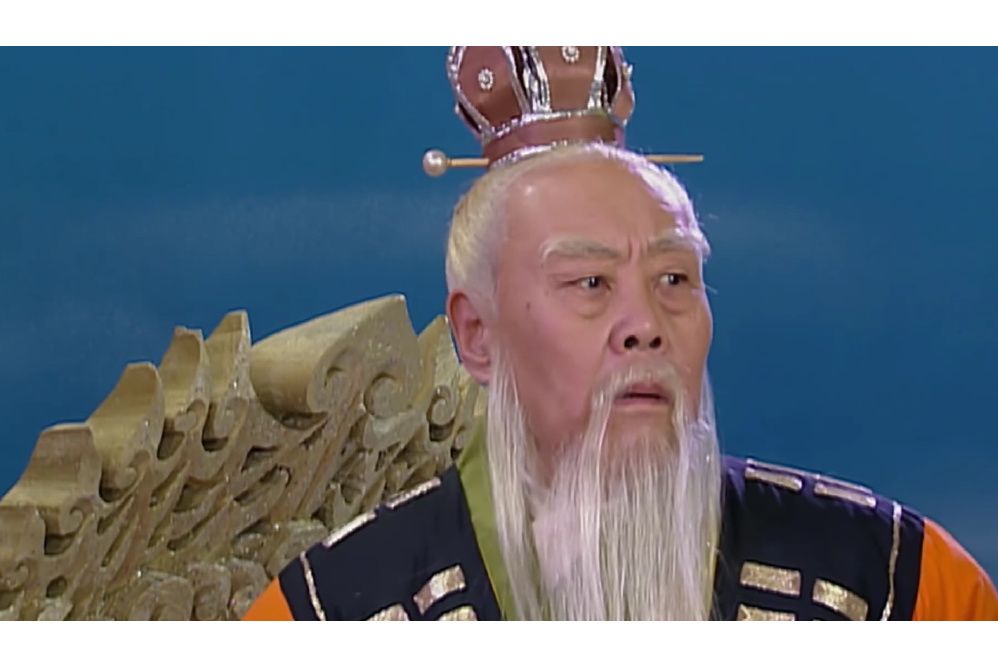 太上老君(86版《西遊記》《西遊記續集》中的男配角) 太上老君(86版《西遊記》《西遊記續集》中的男配角)