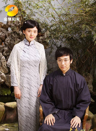 蔣宏傑 蔣宏傑