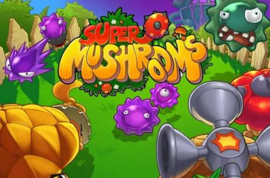 超級蘑菇(Super Mushrooms)