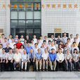 錢學森力學班 錢學森力學班