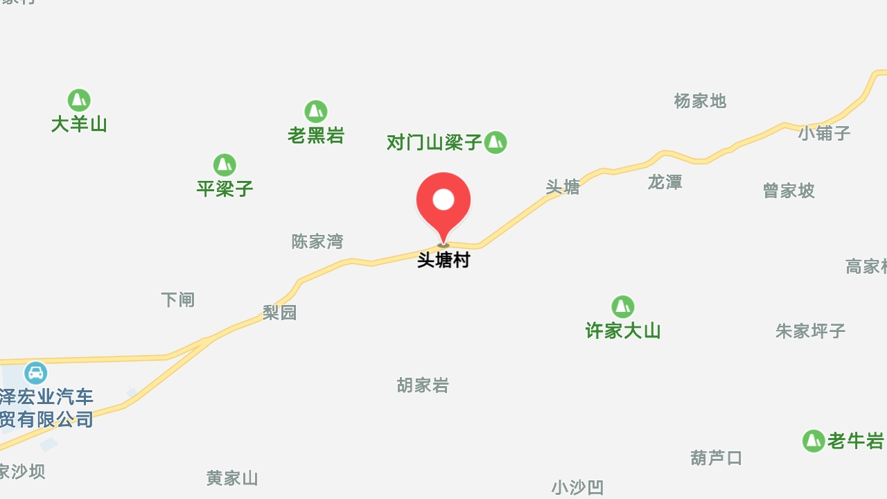 地圖信息