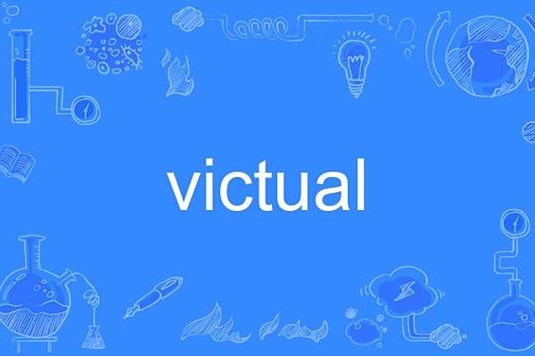 victual victual