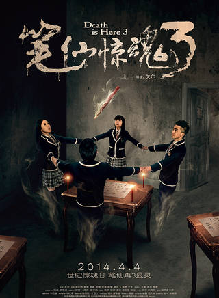 郭鑫(郭星宏) 郭鑫(郭星宏)