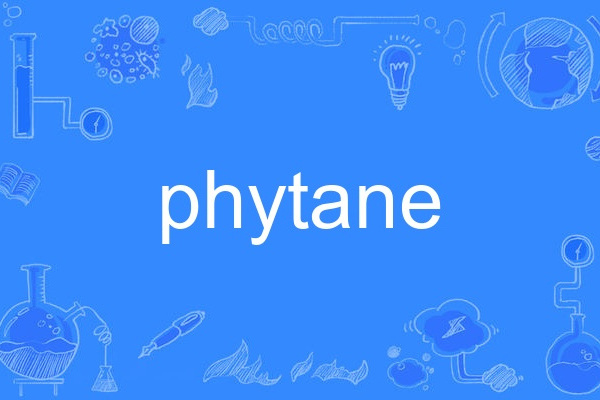 phytane phytane