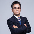 宋海龍(博易創為董事長) 宋海龍(博易創為董事長)