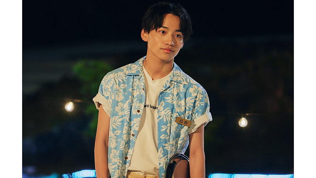 新羽公也 新羽公也