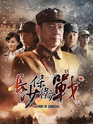 張豐毅 張豐毅