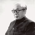 胡小石