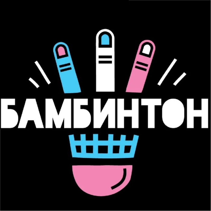 Зая Зая