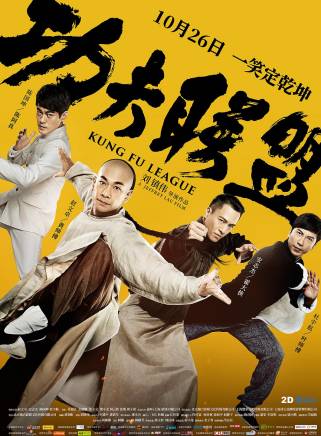 白柳嫣(黃柳嫣)