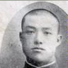 朱鴻勛(抗日愛國將領) 朱鴻勛(抗日愛國將領)