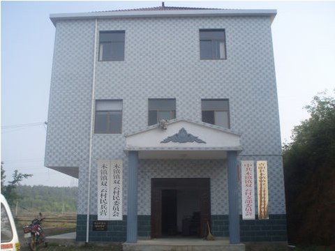 雙雲村(安徽省青陽縣木鎮下轄村) 雙雲村(安徽省青陽縣木鎮下轄村)