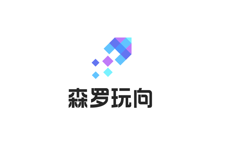 森羅玩向 森羅玩向