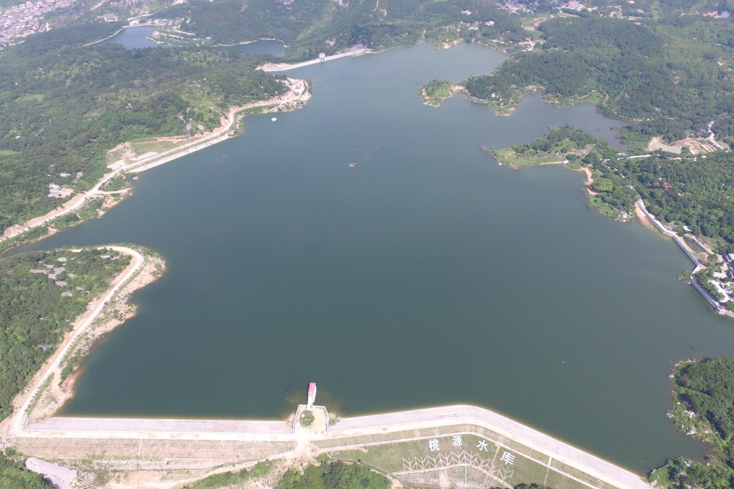 桃源水庫(位於南安市豐州鎮桃源村的水庫) 桃源水庫(位於南安市豐州鎮桃源村的水庫)