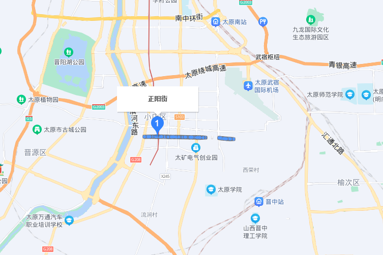 正陽街(太原市正陽街) 正陽街(太原市正陽街)
