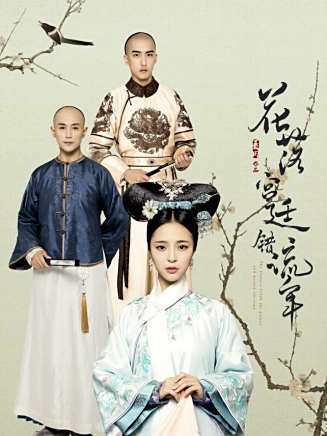 趙濱(中國內地男演員) 趙濱(中國內地男演員)