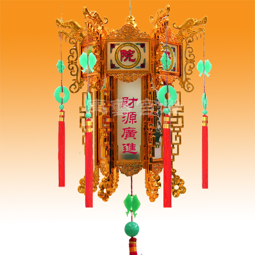 東藝傳統宮燈被廣泛用寺廟等祝福之用