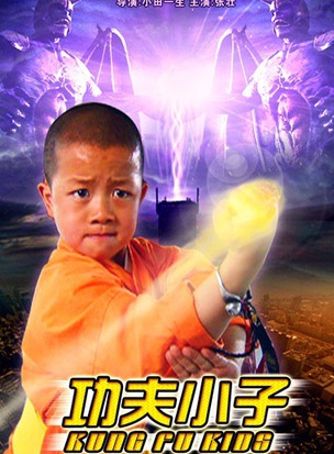 汪禹