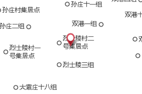 景安路2橋 景安路2橋
