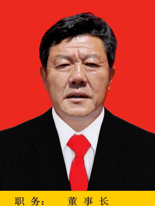 邊廣明 邊廣明