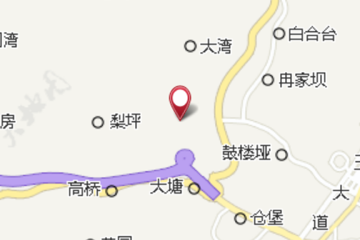 酉家溝 酉家溝