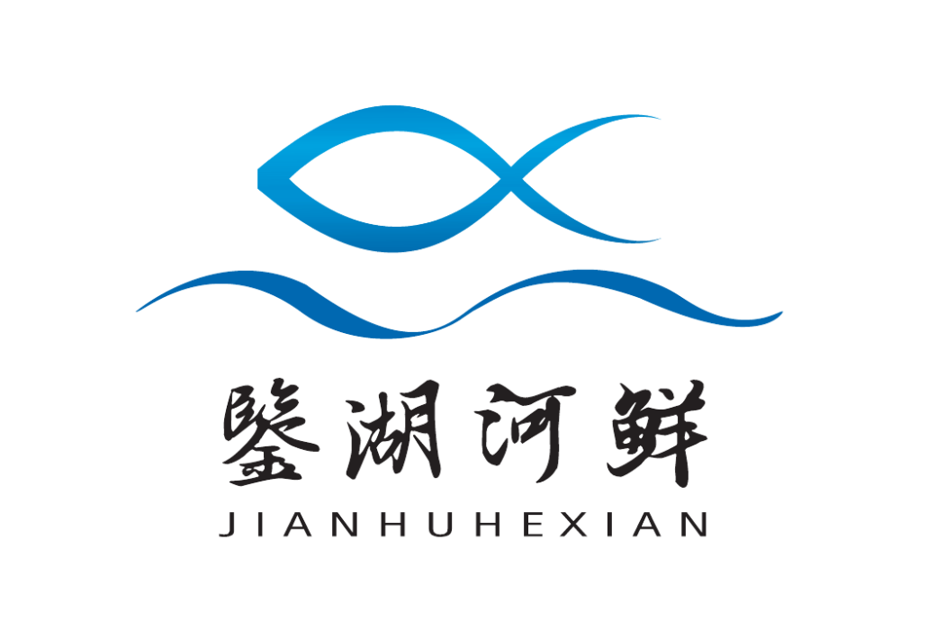 鑑湖河鮮 鑑湖河鮮