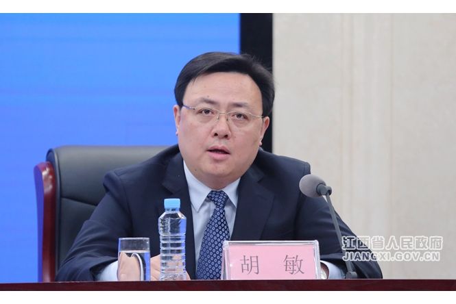 胡敏(中國鐵路南昌局集團有限公司黨委委員、副總經理) 胡敏(中國鐵路南昌局集團有限公司黨委委員、副總經理)