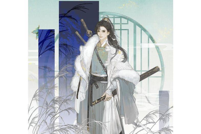 李衛(遊戲《凌雲諾》中的隨從) 李衛(遊戲《凌雲諾》中的隨從)