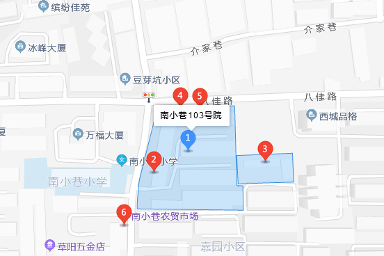 南小巷103號院 南小巷103號院