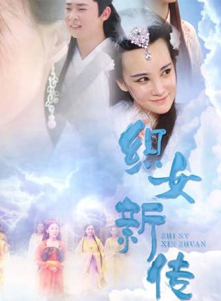 賈明瑛 賈明瑛