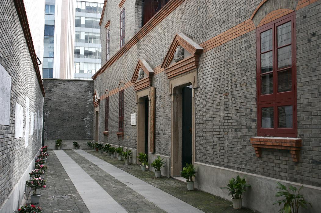 上海市文史館