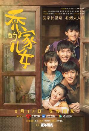馮雷(選角導演) 馮雷(選角導演)