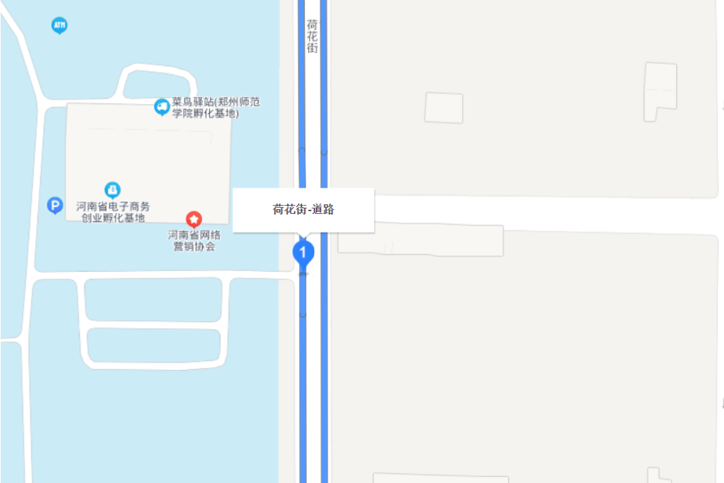 荷花街