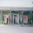 下蒼村 下蒼村