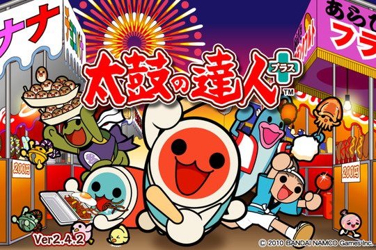 太鼓達人6 太鼓達人6