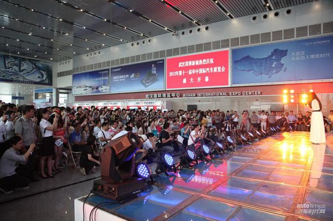 2012第七屆中國西部國際汽車用品展覽會
