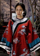 大清鹽商