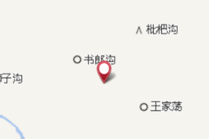 象王溝