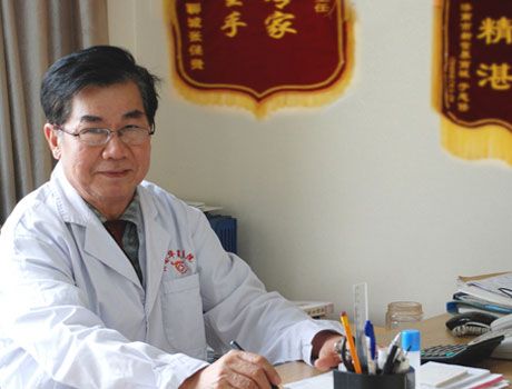 陳方坤 陳方坤