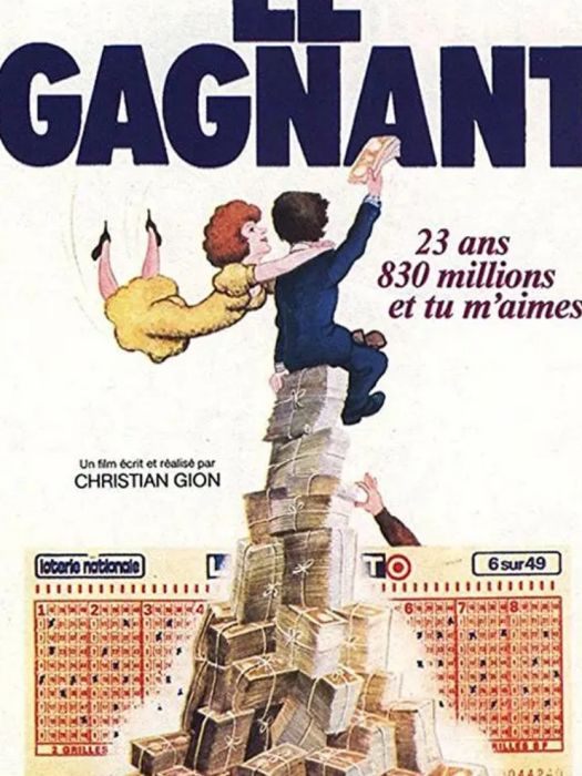 贏家(法國1979年Christian Gion執導的電影) 贏家(法國1979年Christian Gion執導的電影)