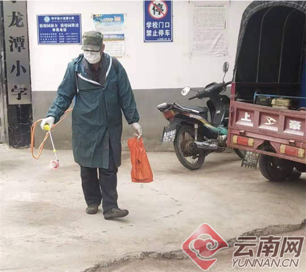 龍燦德 龍燦德